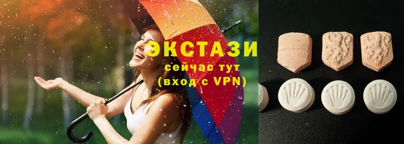 Экстази louis Vuitton  Ленск 